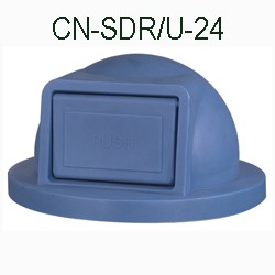 CN-SDR/U-24 CN-SDR/U-24